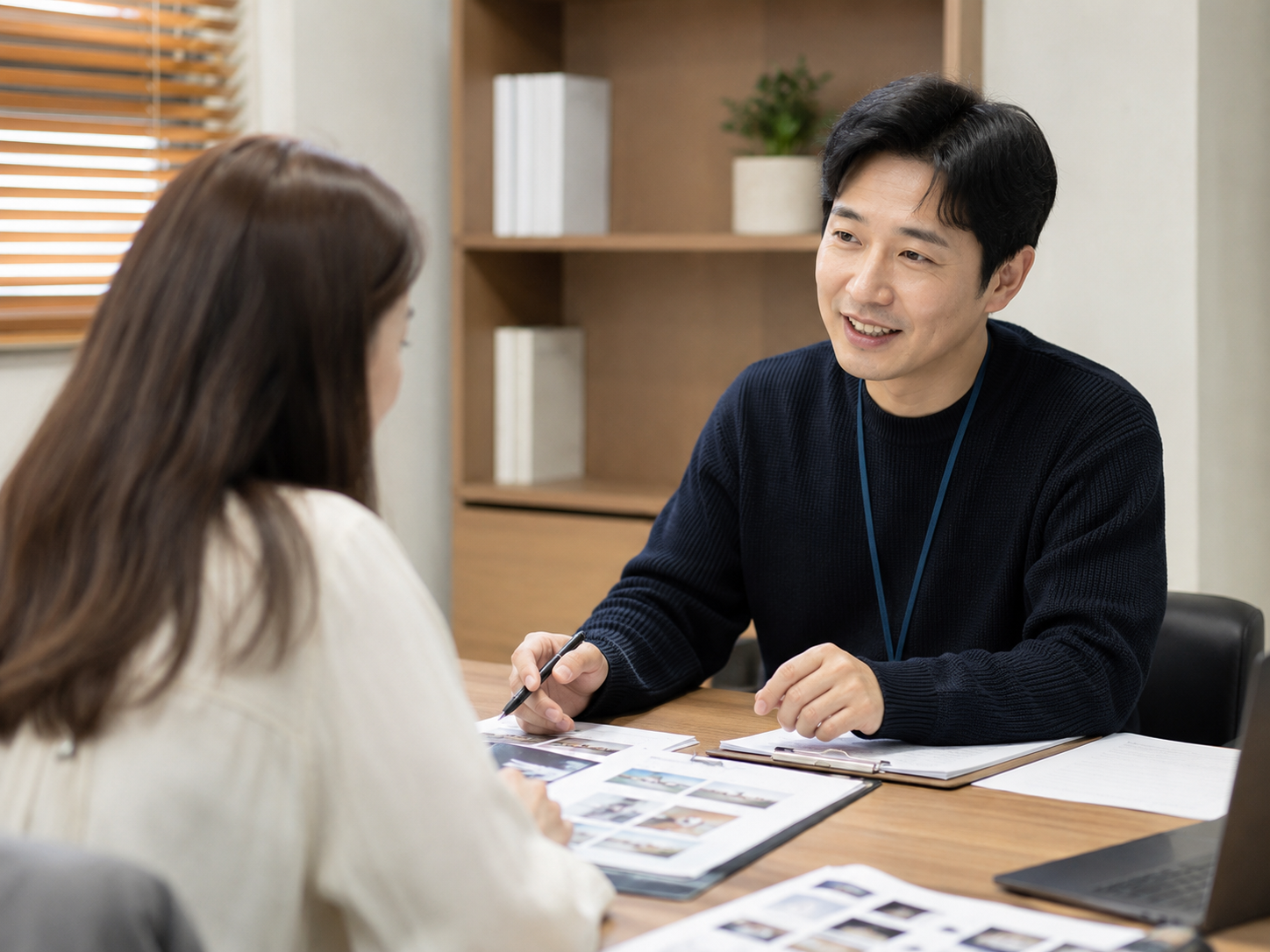 프라이빗 컨시어지 상담